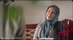 آقازاده