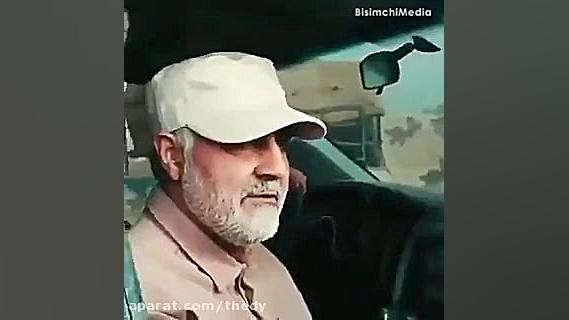 حاج قاسم سلیمانی