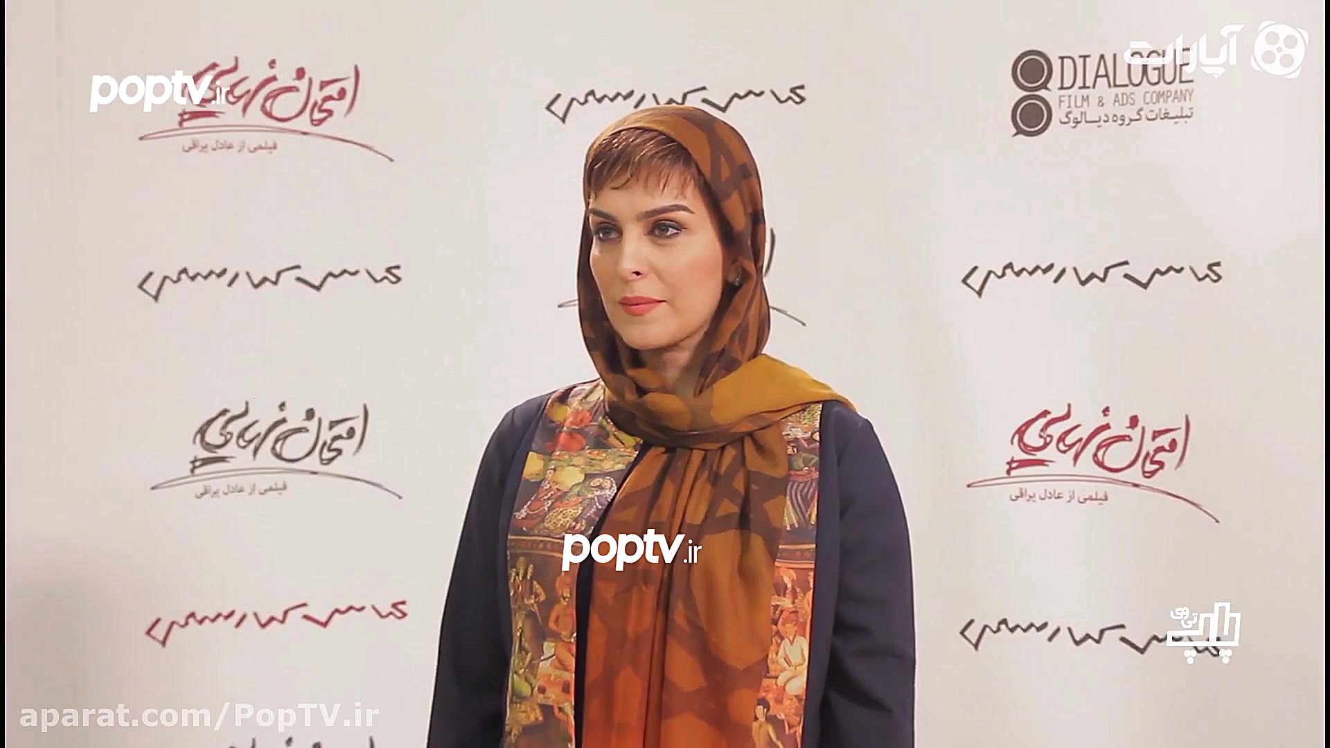 فوری: ماه چهره خلیلی درگذشت .....