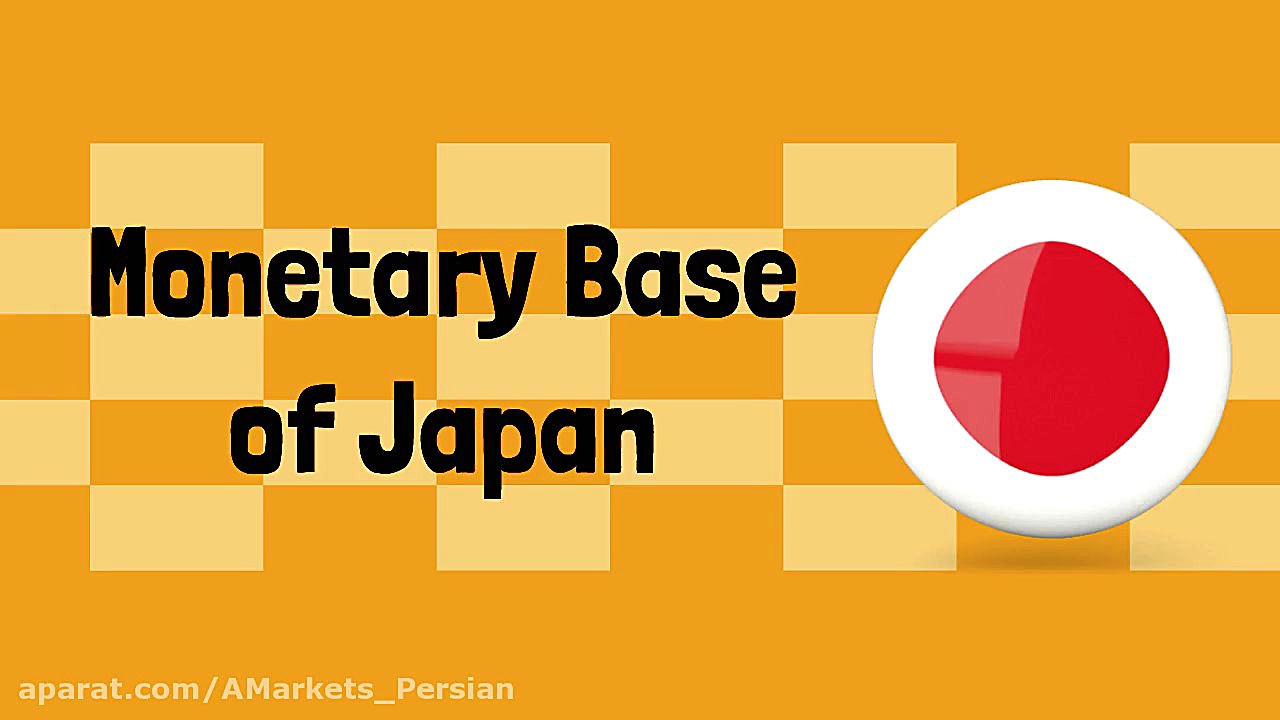 فاندامنتال در وقت اضافه!