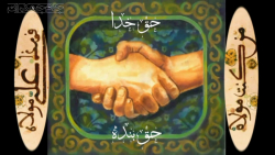 کلیپ تبریک عید غدیر  عید غدیر...