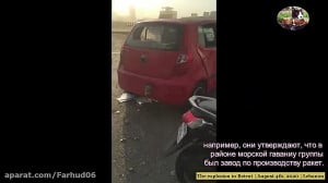 انفجار بیروت از تمامی زوایا