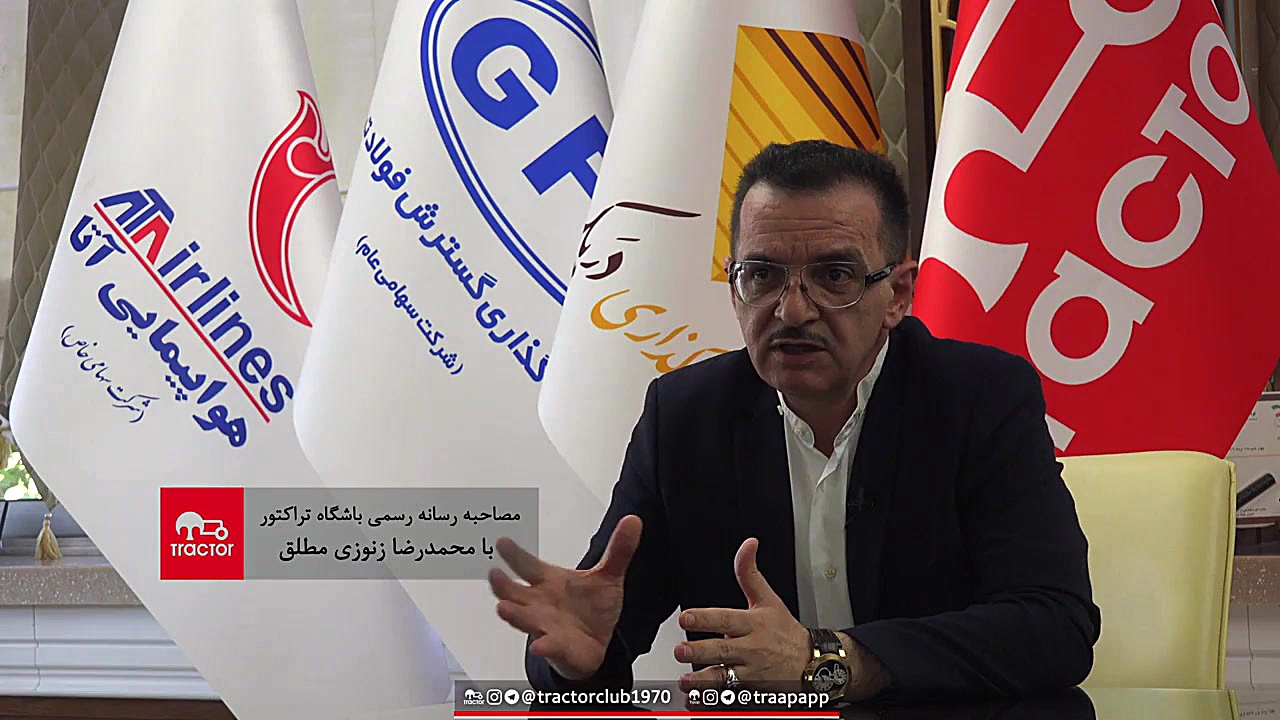 گفت&zwnj;و&zwnj;گو با &quot;زن...