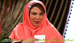 فصل جدید شام ایرانی قسمت اول ب...
