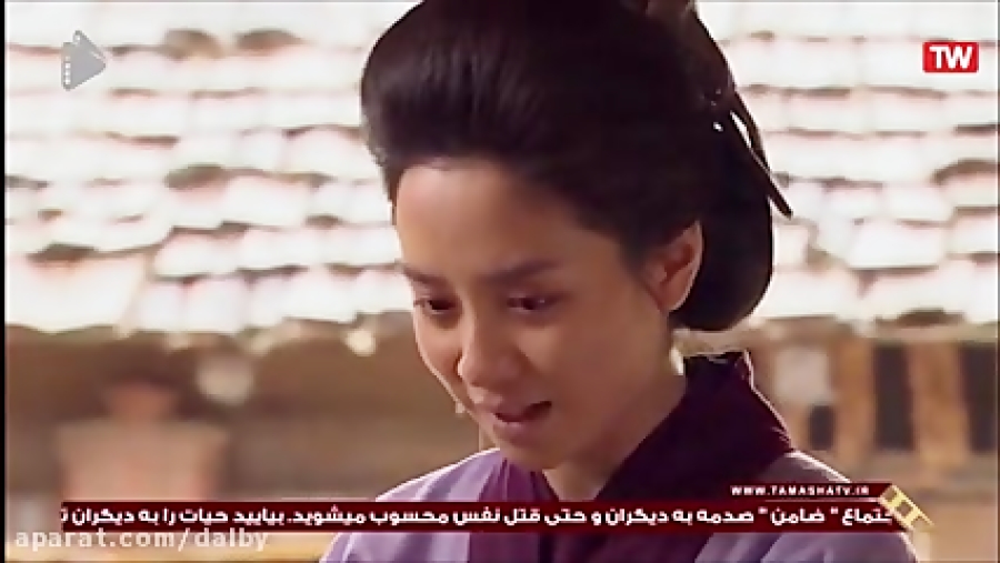 سریال جومونگ  قسمت 106