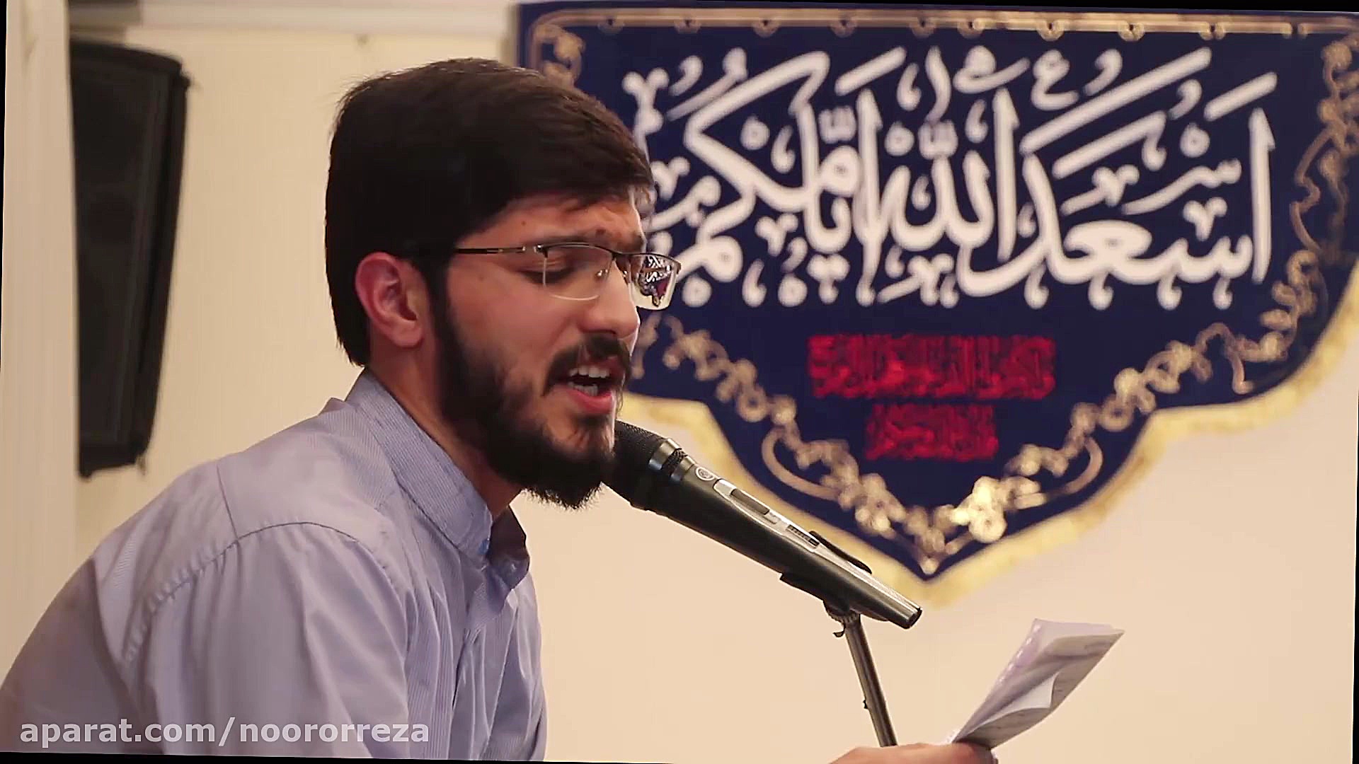 سرود (غدیره و دل ها...)، مراسم...