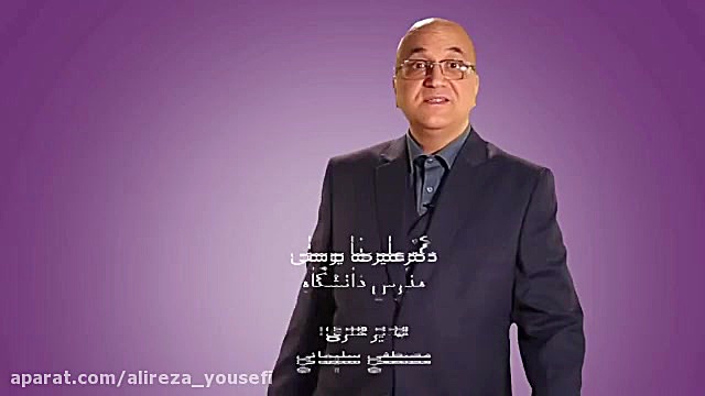 قسمت شانزدهم هنر دوست داشتن