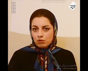 از ما چی به زندگی می رسه؟