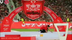 کلیپ قهرمانی پرسپولیس  کلیپ آه...
