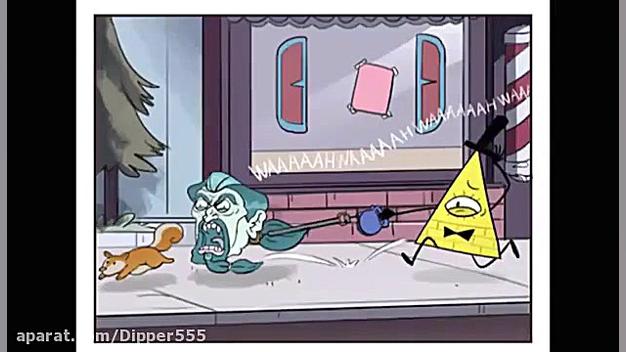 کمیک بیل سایفر