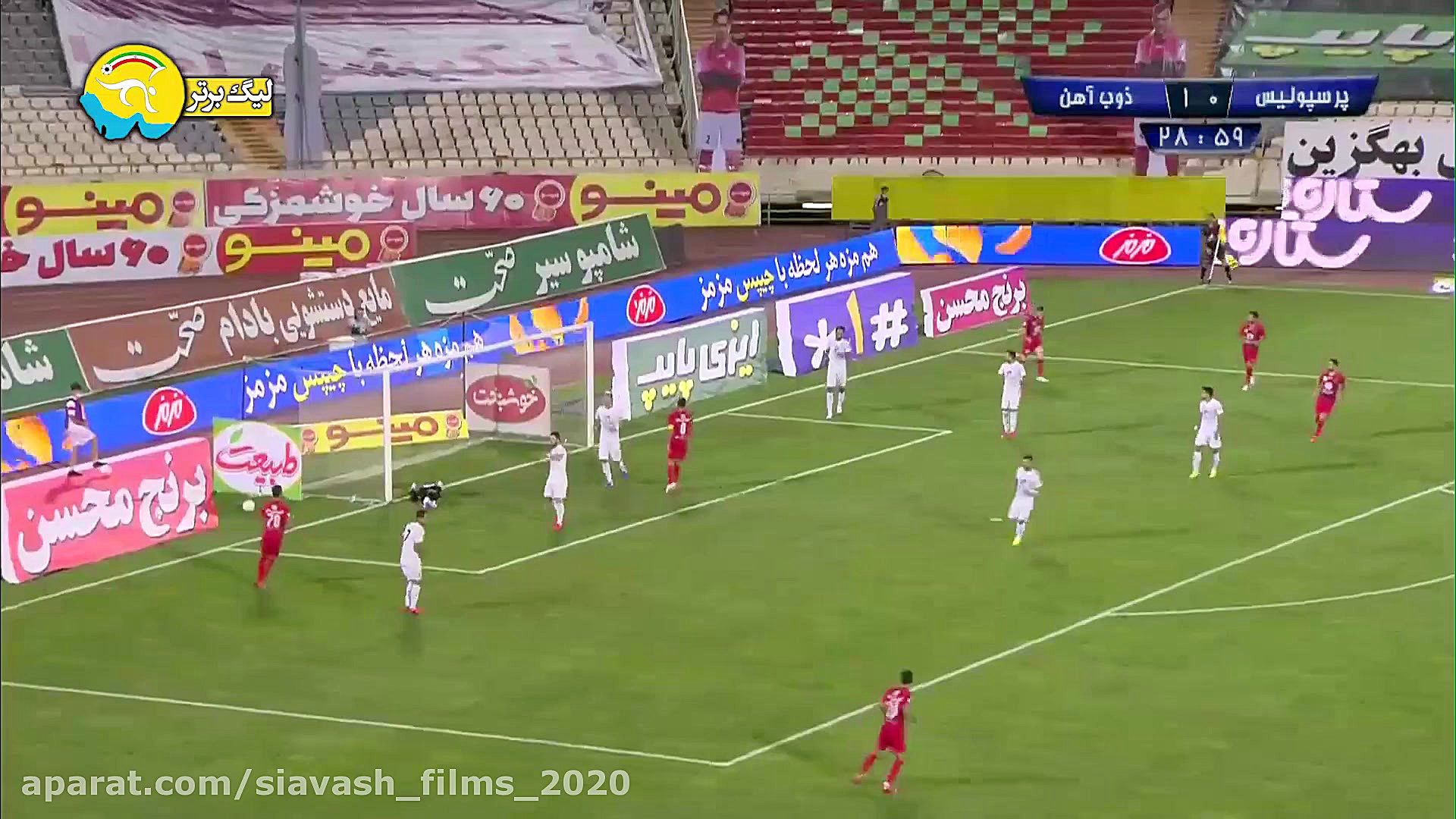 خلاصه بازی پرسپولیس تهران 0  ذ...