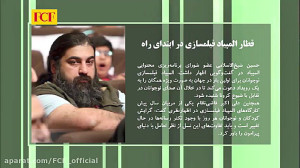 ‌سینما به روایت فارابی ۹
