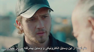 سریال ترکی نفوذی قسمت هشتم با...