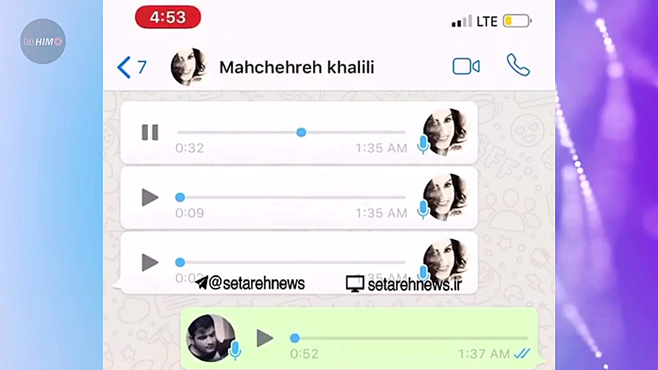 آخرین صدای ضبط شده از ماه چهره...