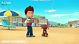 انیمیشن سگ های نگهبان | کارتون...