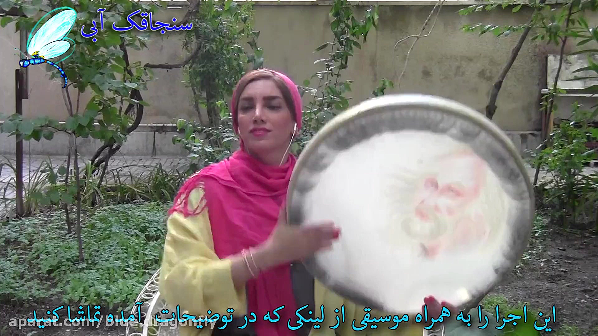 موسیقی سنتی ایرانی  تکنوازی دف...