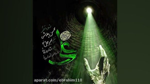 علی علی محسن چاوشی