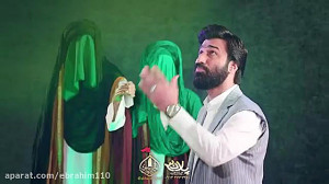 صابر خراسانی  عید غدیر
