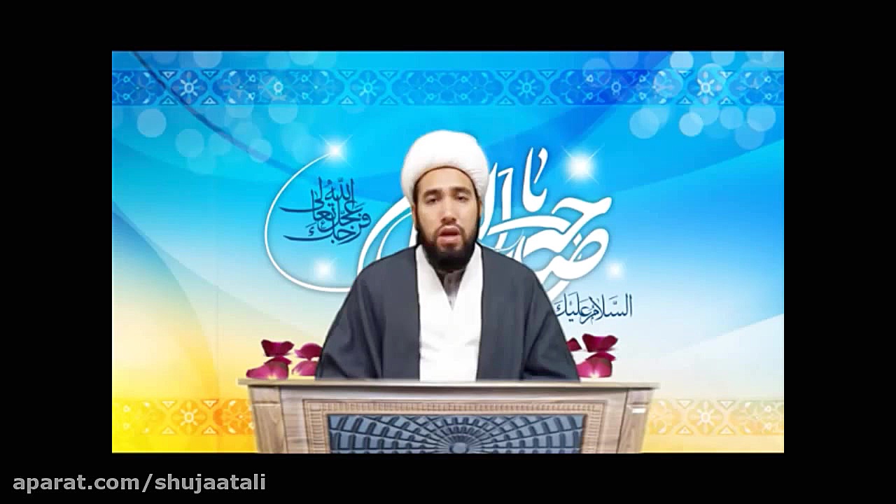 عصر غیبت میں ہماری ذمہ داریاں...