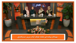 رسانه فیلتر شدنی نیست.