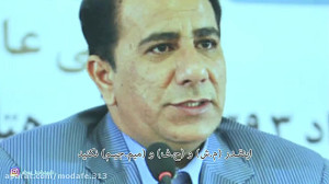 نماهنگ سیاسی سردار و مفسدان  ع...