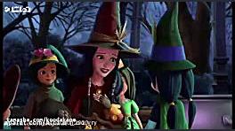 پرنسس سوفیا