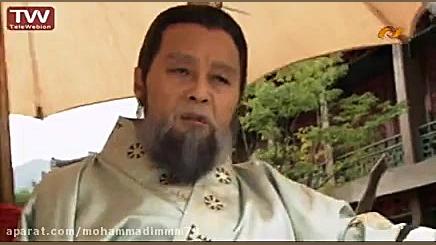 سریال رویای فرمانروای بزرگ  &z...