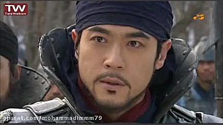 سریال رویای فرمانروای بزرگ  ‌ق...