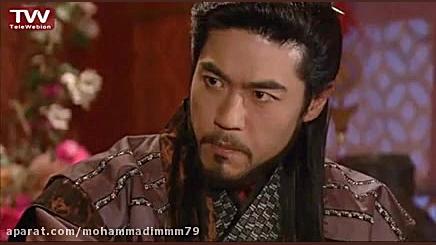 سریال رویای فرمانروای بزرگ  &z...