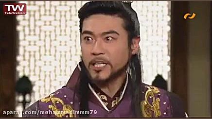 سریال رویای فرمانروای بزرگ  &z...