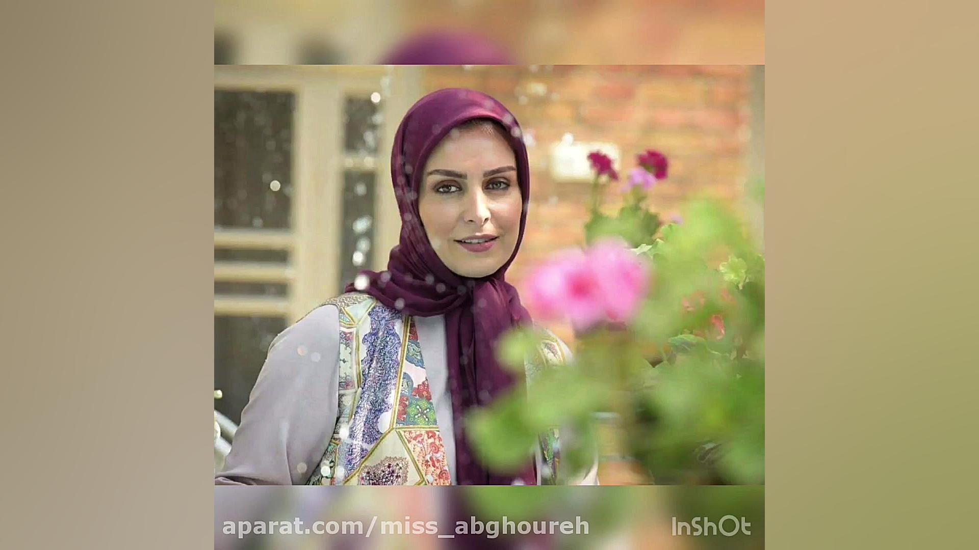 ماهچهره خلیلی رفت  کلیپ احساسی...