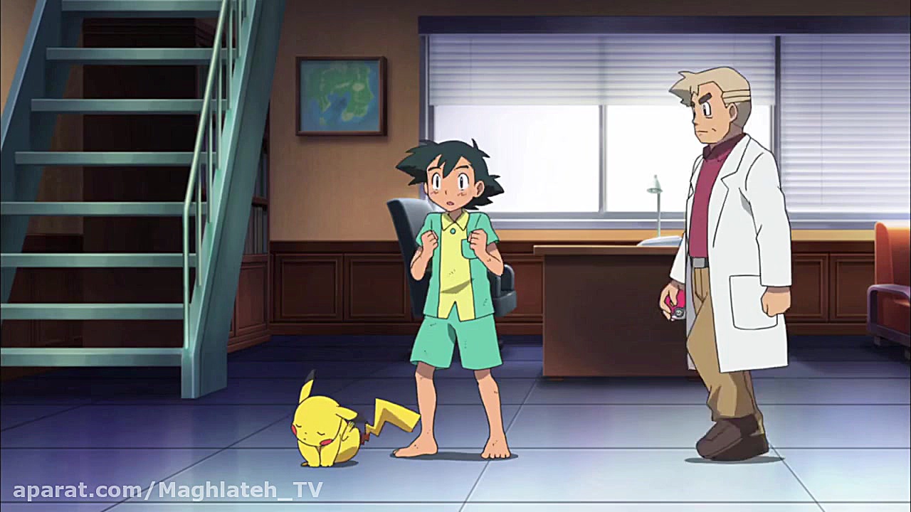 دانلود انیمیشن پوکمون گو  Pokemon The Movie 2020 زمان5806ثانیه
