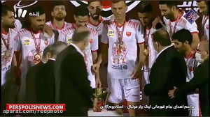 اهدای جام قهرمانی لیگ نوزدهم ب...