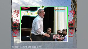 نماهنگ حفظ ولایت فخرالذاکرین ا...