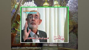 نماهنگ می ولایت در بزم عشق فخر...