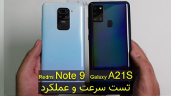 تست سرعت و عملکرد دو گوشی گلکس...