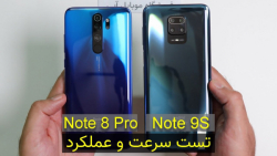 تست سرعت و عملکرد دو گوشی ردمی...