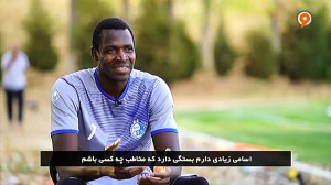 گفتگوی جذاب با شیخ دیاباته