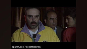 فيلم سينمايي تا ابد