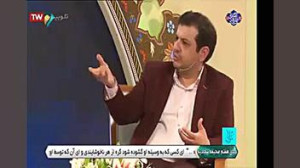 استاد رائفی پور  حضور استاد در...