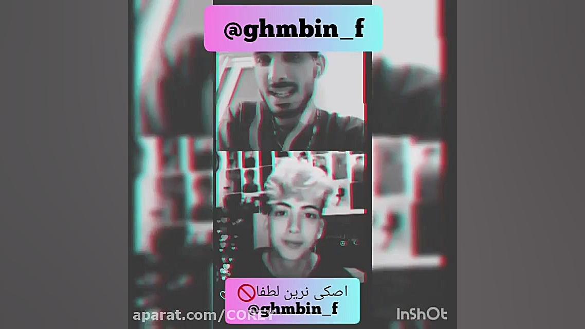 بچه ها یه ویدیو گذاشتم واکنش ش...