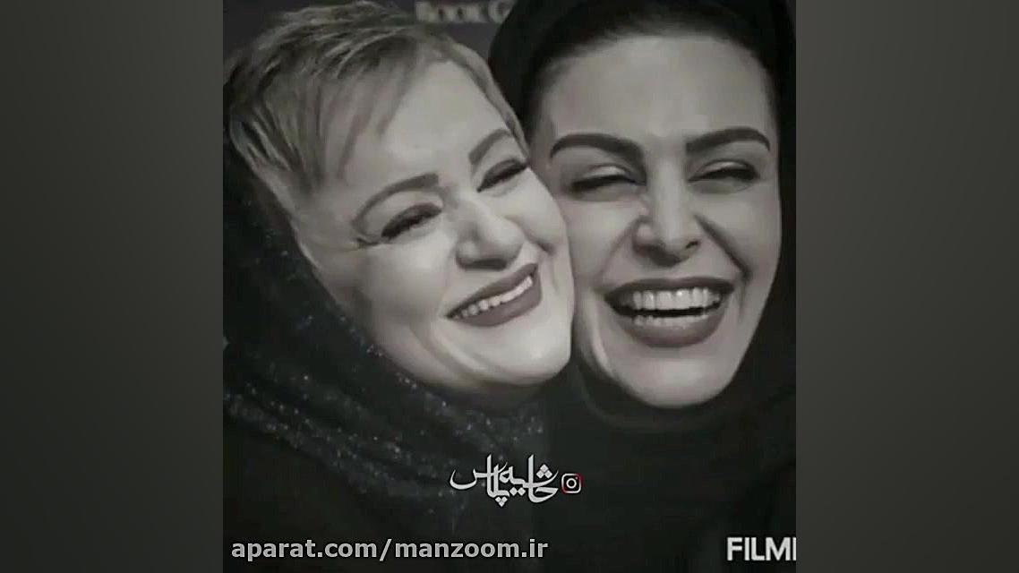 ویس احساسی مرحومه ماه چهره خلی...