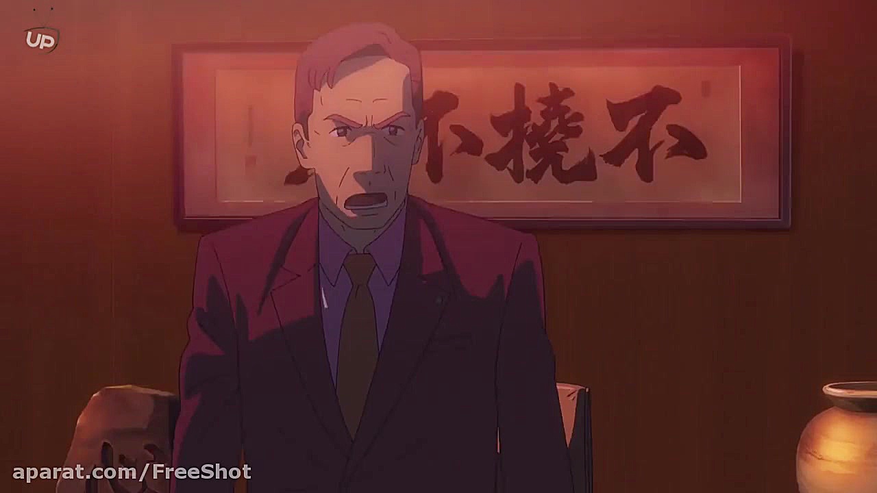 انیمه دوبله فارسی نام تو