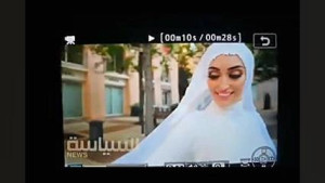 فیلم لحظه انفجار بیروت در یک م...