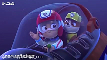 انیمیشن سینمایی سگهای نگهبان ج...