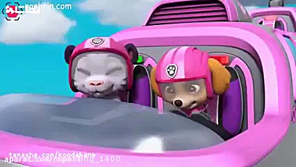 کارتون سگهای نگهبان دوبله فارس...