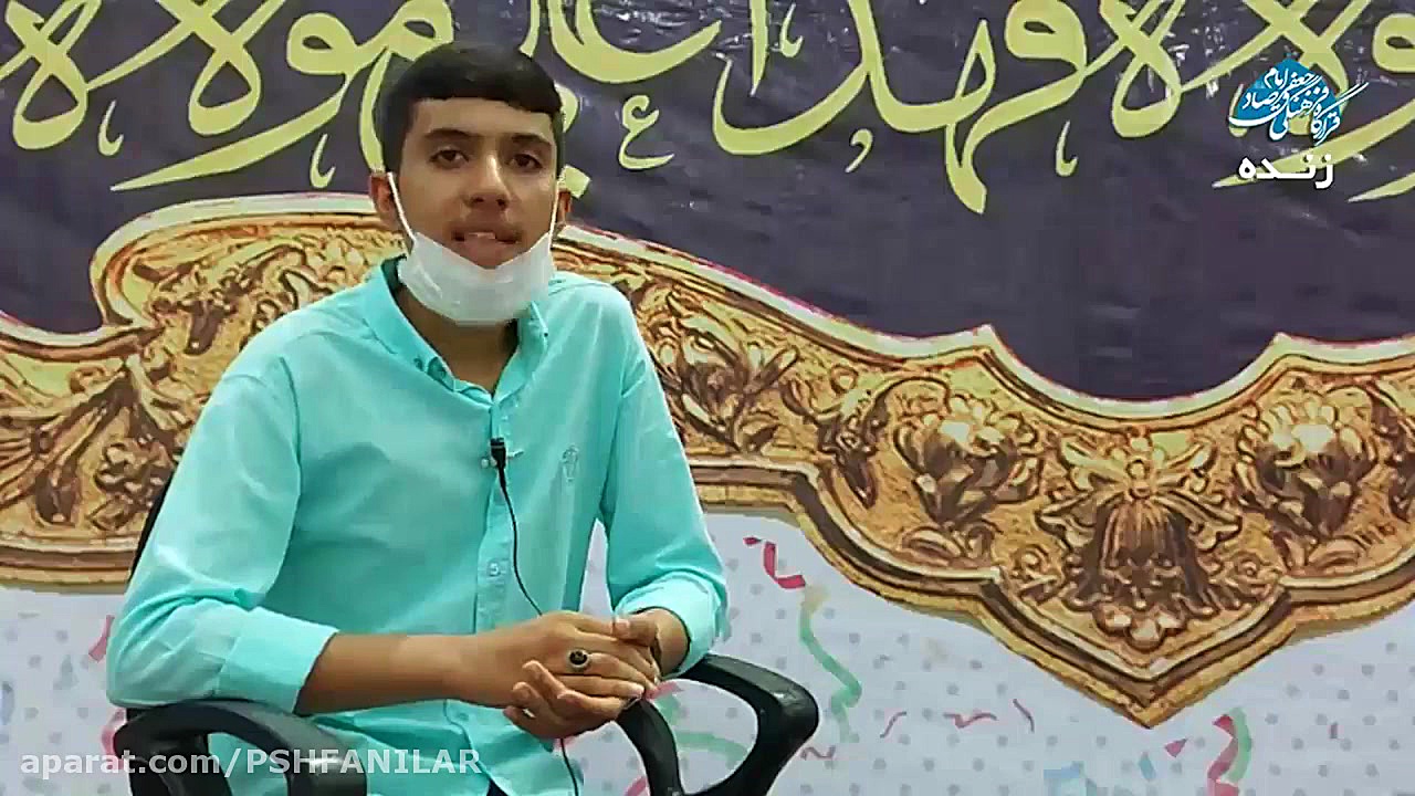 ویژه برنامه آنلاین نسیم ولایت....