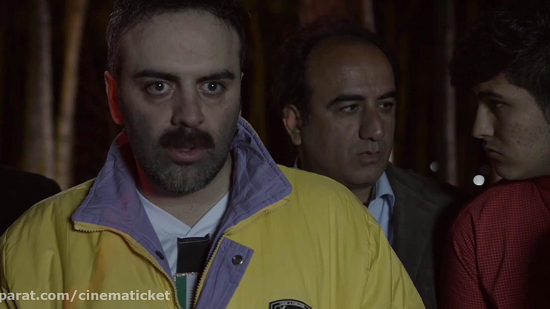 تیزر فیلم &laquo;تا ابد&raquo;