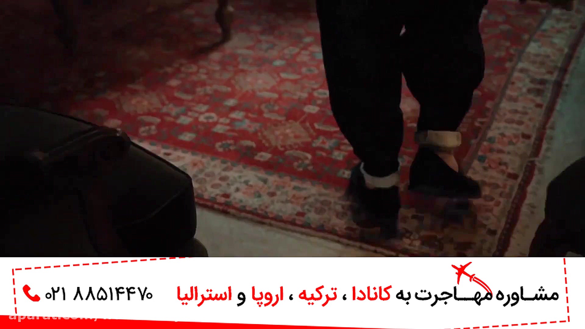 موزیک ویدئو