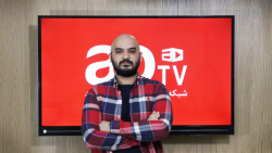 تحلیل هفتگی بازار فولاد  ۱۸ تا...